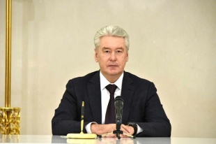 Собянин призвал москвичей голосовать за проекты «Моей улицы» в ЦАО