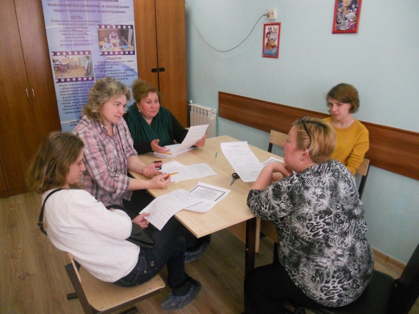 Встреча родительского клуба состоялась во Внуковском