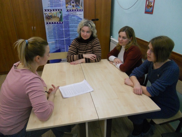 В ГБУ ЦСПС и Д «Журавушка» состоялось заседание родительского клуба