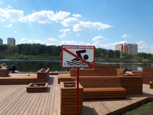 Во Внуковском обновят знаки безопасности рядом с водоемами