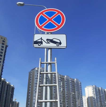 Новые дорожные знаки введены в Переделкино Ближнем