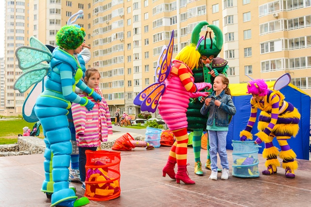 День защиты детей отпраздновали в поселении Внуковское