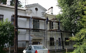 Программа капитального ремонта в поселении Внуковское