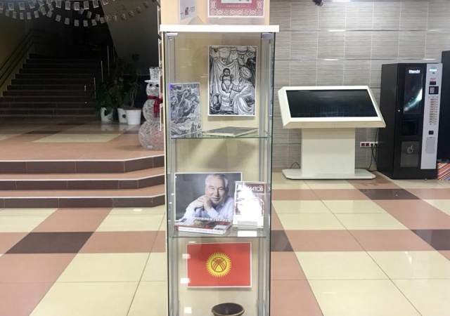 Книжная выставка открылась в Культурном центре «Внуково»