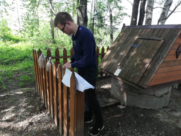 Проверку качества воды в колодцах провели во Внуковском