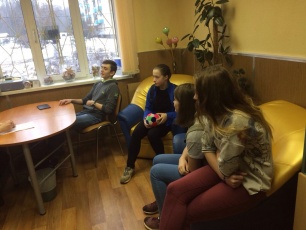 В детском центре "Журавушка" прошла интерактивная игра «Сеть социальных контактов»