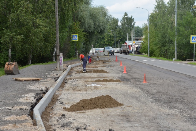 Дорогу на Внуковском шоссе отремонтируют