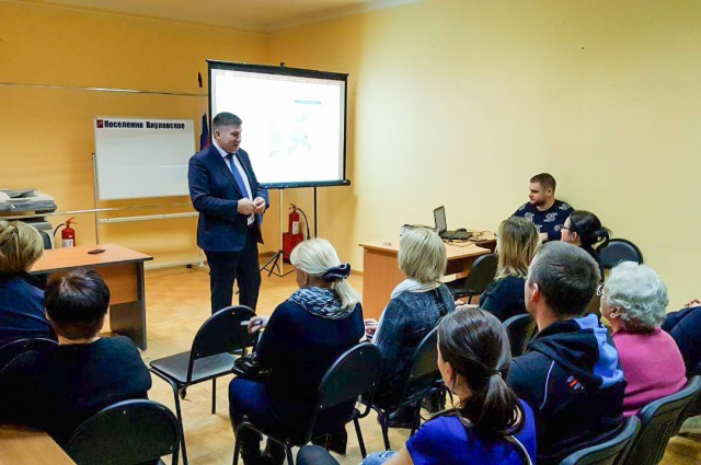 Встреча главы администрации с жителями состоялась в поселке Внуково