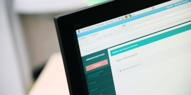 Раздел, посвященный электронной медкарте, появился на официальном сайте мэра Москвы