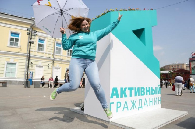 Активные горожане оценили фестиваль «Московское лето: цветочный джем»