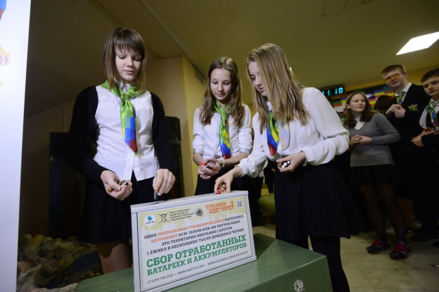 Жителей Внуковского приглашают на экологическую акцию
