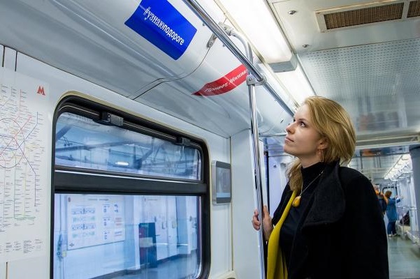 Плакаты и видеоролики о кино стали доступны пассажирам метро