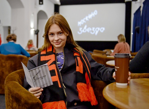Москва продолжает модернизацию кинотеатров «Москино»