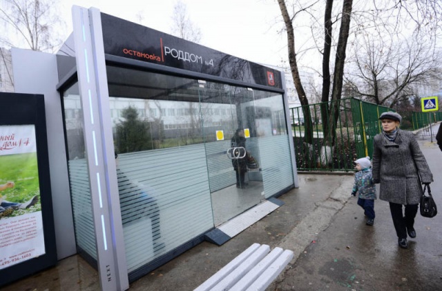 Более 100 автобусных остановок планируют заменить в Новой Москве