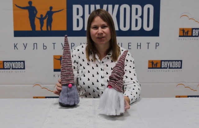 Мастер-класс по созданию игрушки провели на базе Культурного центра «Внуково» 