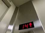 Комфорт и столичный стандарт: более 45,2 тысячи лифтов заменили в жилых домах с 2011 года в Москве 