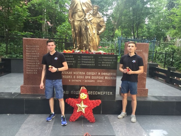 Мемориальная акция "Свеча памяти" прошла в поселении Внуковское в ночь на 22 июня