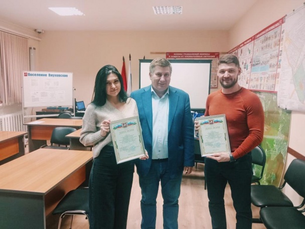 Спортсмены из Внуковского стали призерами городского конкурса 