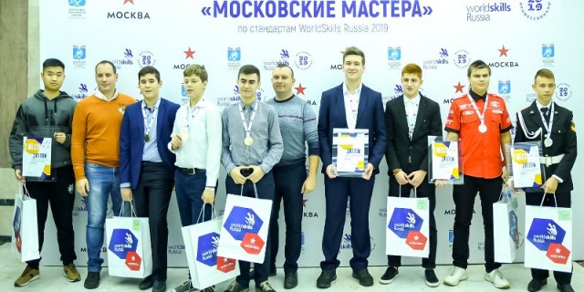 Победителей чемпионата «Московские мастера» наградили в столице 