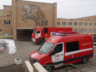 Воспитанников детского дома «Молодая гвардия» посетили пожарные и спасатели