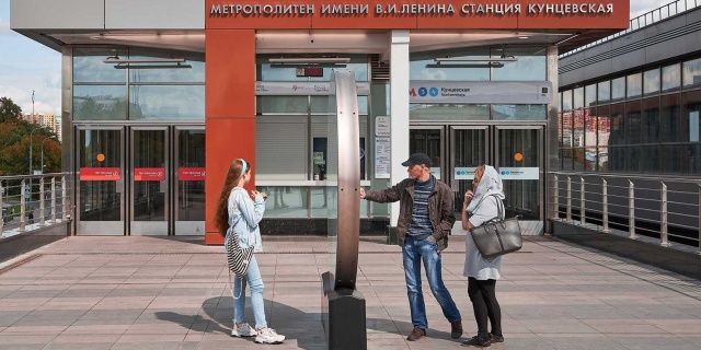 Участок Филевской линии метро закроют в выходные дни