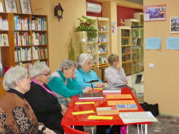 Литературное мероприятие состоялось в Культурном центре «Внуково»