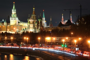 Подсветку 1600 зданий в Москве отключат на «Час Земли»