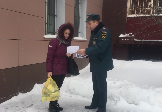 В Новомосковском административном округе продолжается информационно-разъяснительная работа с населением