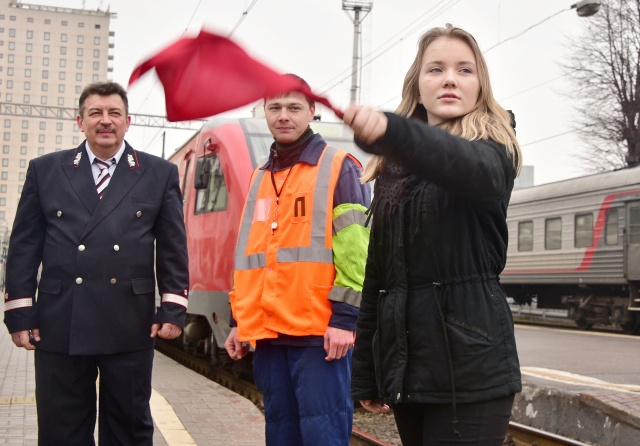 Акция «Внимание — дети!» стартовала на Московской железной дороге