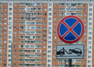 О вводе в эксплуатацию дорожных знаков в микрорайоне Солнцево-Парк
