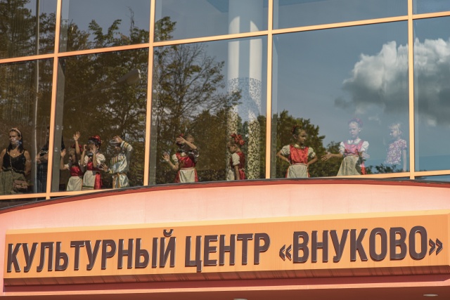 Жителей поселения Внуковское пригласили посетить праздник