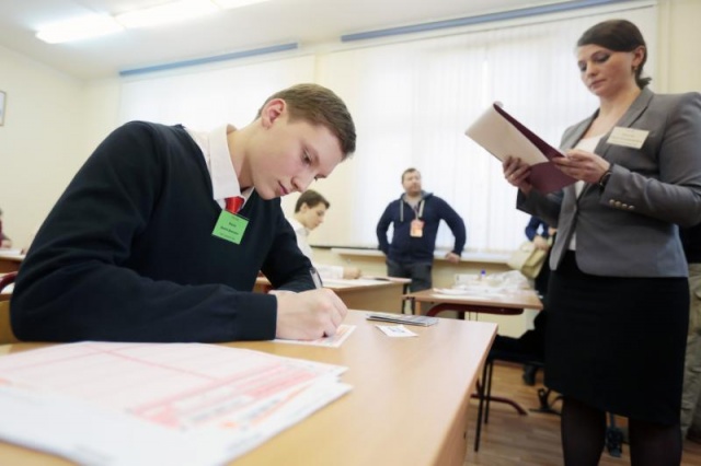 Родители учеников столичных школ смогут сдать Единый государственный экзамен с детьми