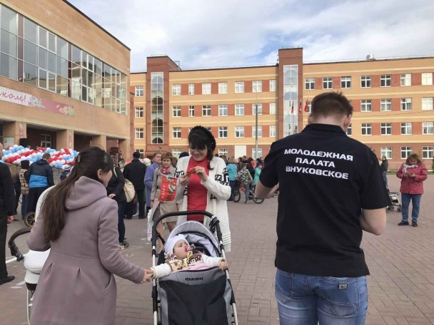 Молодежная палата поселения Внуковское провела акцию «Георгиевская ленточка»