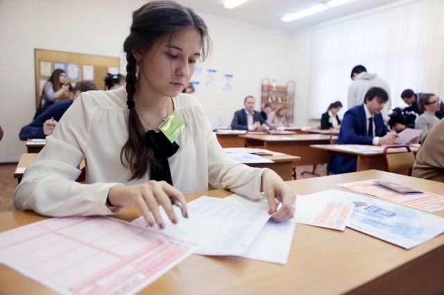 Москвичи получат онлайн-уведомления с результатами экзаменов