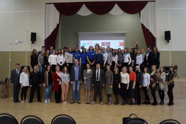 Сотрудники школы №1788 приняли участие в межрайонной конференции по вопросам образования