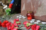 Акция «Свеча памяти» состоялась во Внуковском