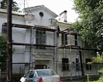 Программа капитального ремонта в поселении Внуковское