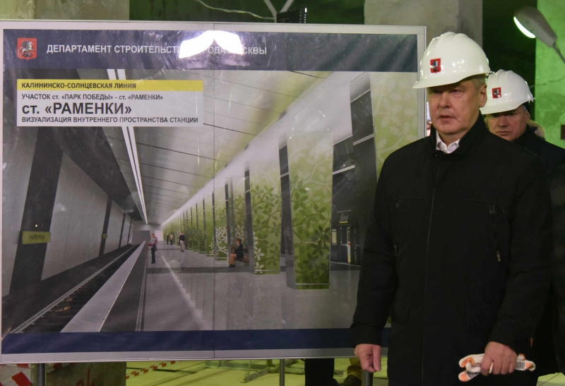 Собянин лично проинспектировал ход строительства метро 