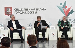 Собянин на гражданском форуме обсудил с общественниками актуальные проблемы города