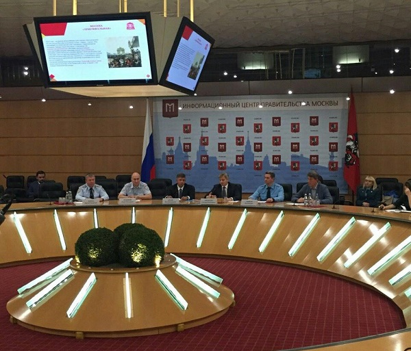 Пресс-конференция в Правительстве Москвы