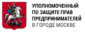 http://business-ombudsman.mos.ru/