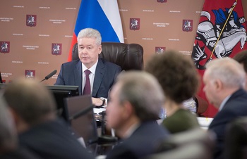 Мэр Москвы Сергей Собянин выступил на заседании президиума Правительства столицы