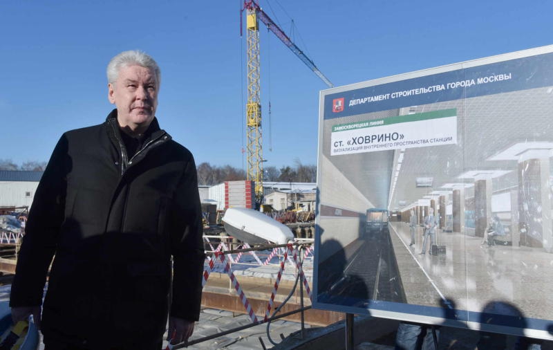Мэр Москвы Сергей Собянин осмотрел строительную. площадку будущей станции метро 