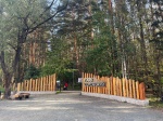 Обновленные места для отдыха можно посетить в поселении Внуковское