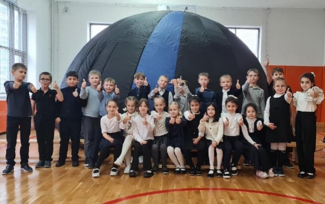 Навстречу космосу: ученики школы №1788 посетили планетарий