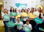 АНО «ДоброЧат» примет участие во Всероссийском форуме «Здоровье нации — основа процветания России» и приглашает присоединиться к команде волонтеров