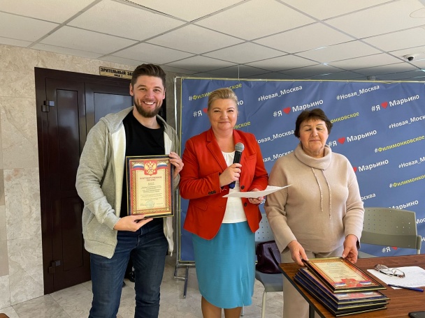 Общественные советники Внуковского приняли участие в окружном мероприятии 