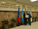 Дмитрий Лиханов награжден медалью «Участнику специальной военной операции»