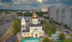 Горожане смогут виртуально посетить городского округ Новой Москвы