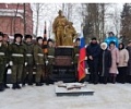 Мемориальная акция ко Дню защитника Отечества прошла во Внуковском
